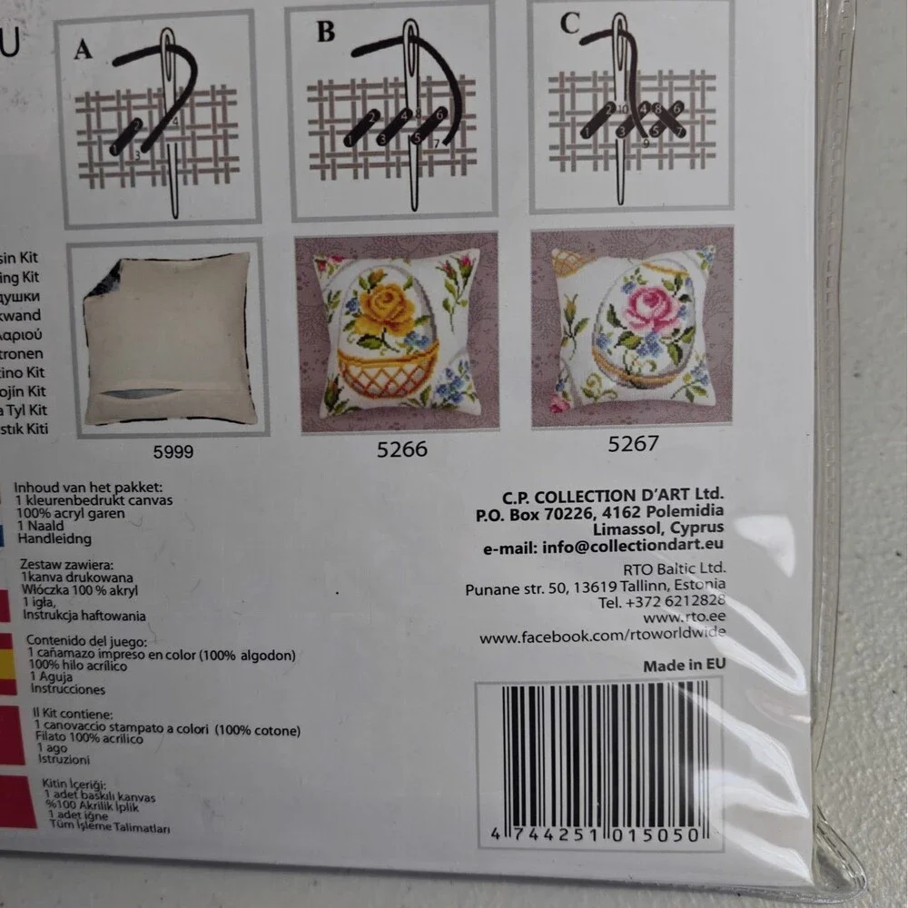 Collection D'Art Cross Stitch Kit Pillow 5267 Easter Feast Floral Tapestry New